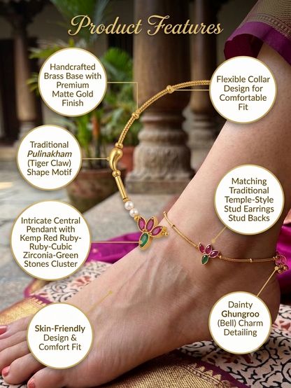 Sia Minimalist Kemp Anklet - image 8